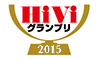 hivigp2015
