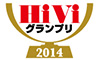 hibigp